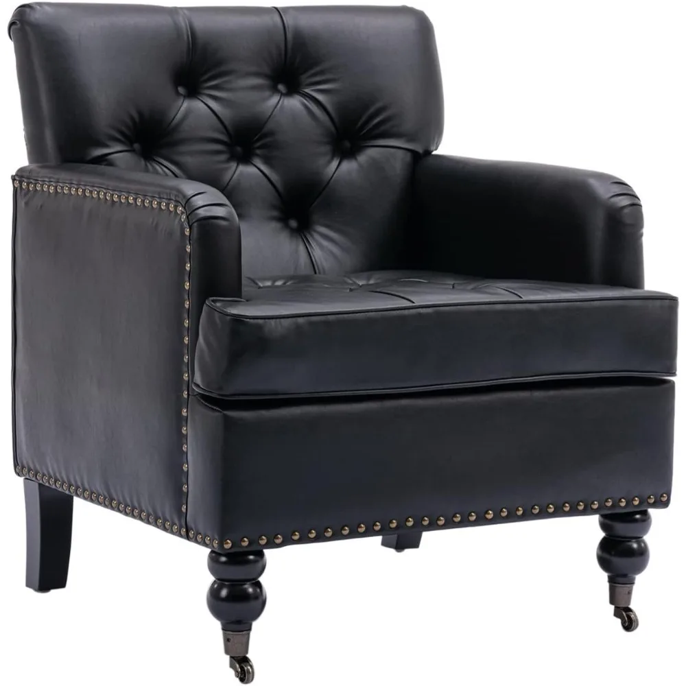 wingback chair